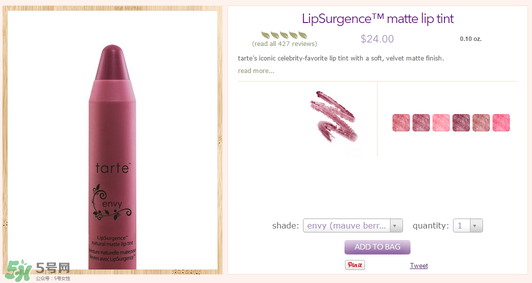 tarte cosmetics2017��ױ����Щ��tarte cosmetics2017��ױ����